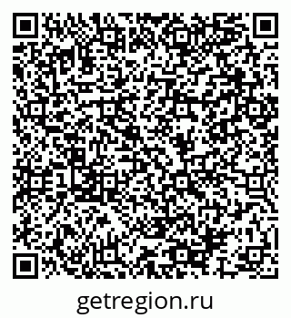 79064987233