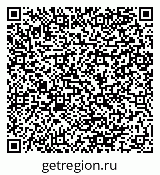 79064987245