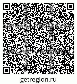 79064987259