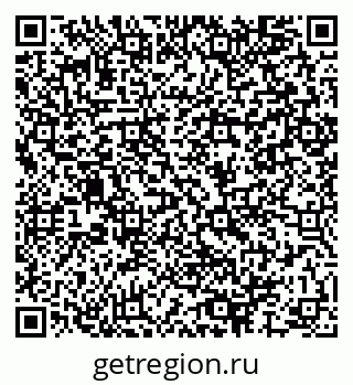 79064987369