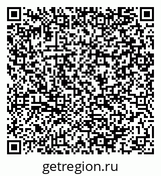 79064987370