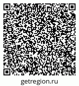 79064987380