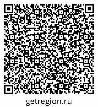 79064987381