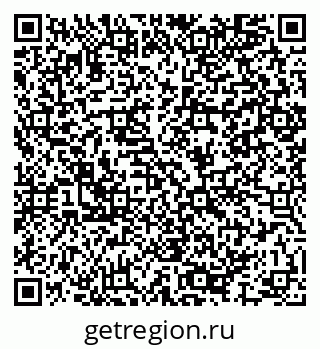 79064987386