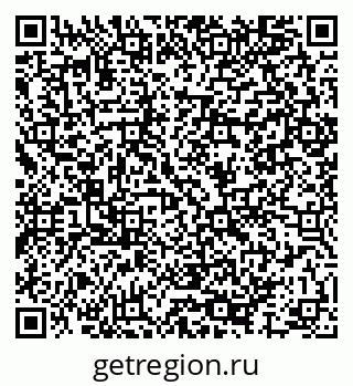 79064987387
