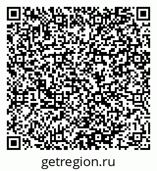 79064987390