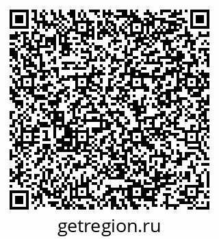 79064987424