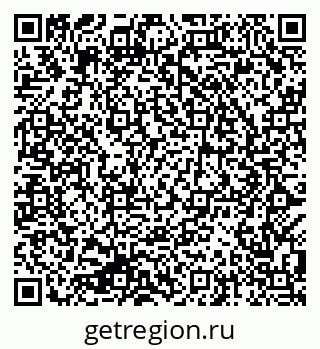 79064987425