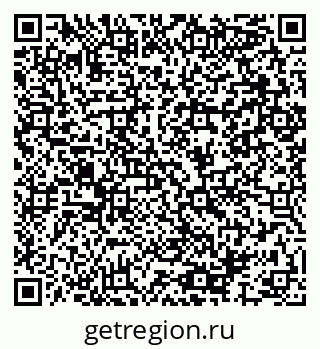 79064987432
