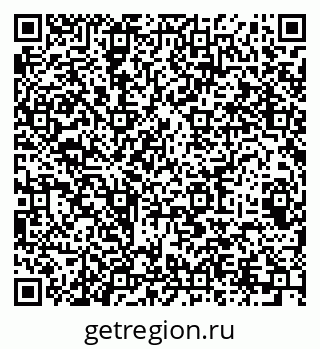 79064987433