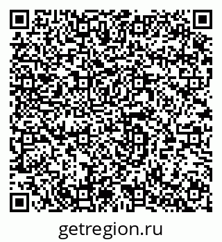79064987442
