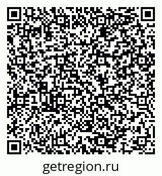 79064987483