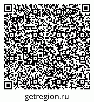 79064987484