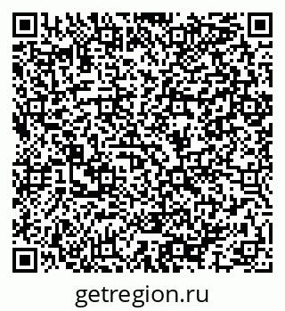 79064987490