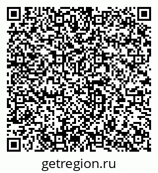 79064987532