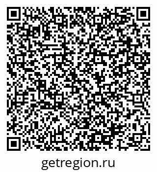 79064987638