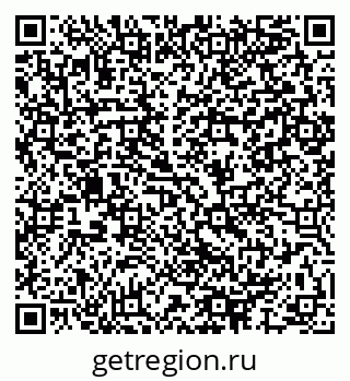 79064987648
