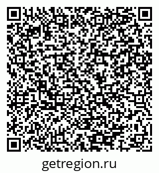 79064987652