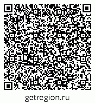 79064987670