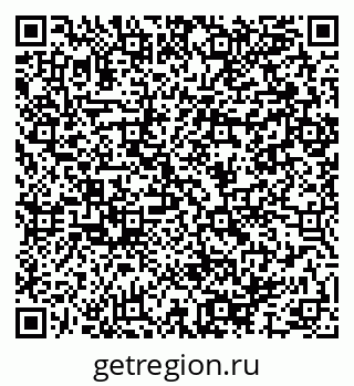 79064987820