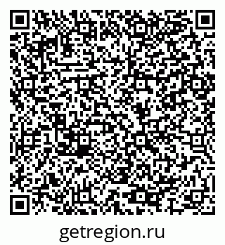 79064987848