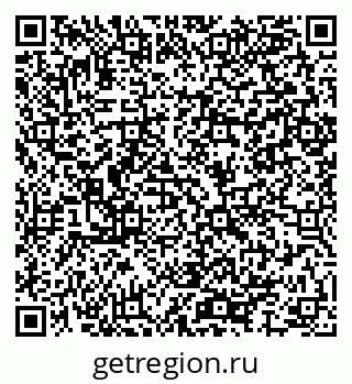 79064987849