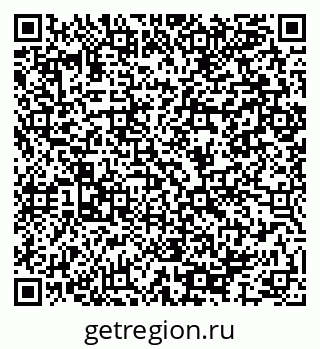 79064987870