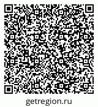 79064987874