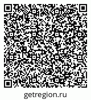 79064987879