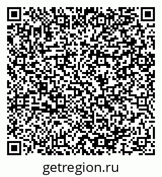 79064987924