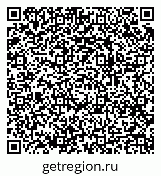 79064987933