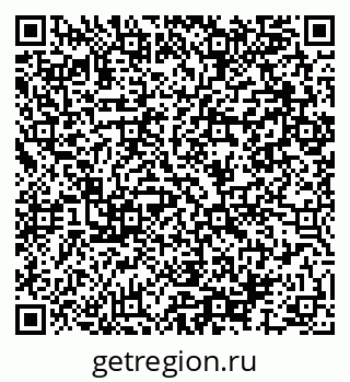 79064987937
