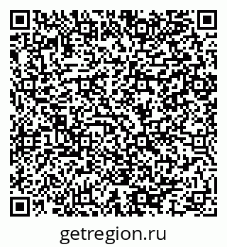 79064987945