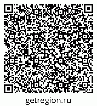 79064987970