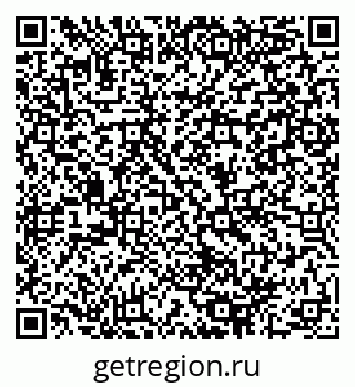 79064988001