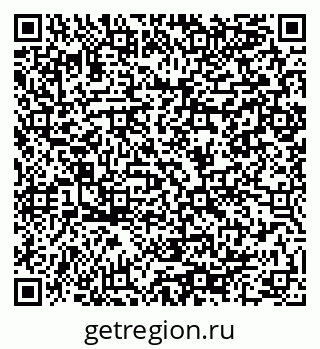 79064988045
