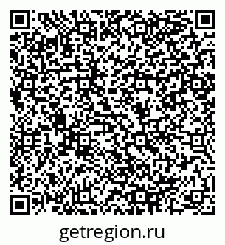 79064988048