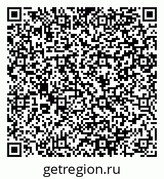 79064988070