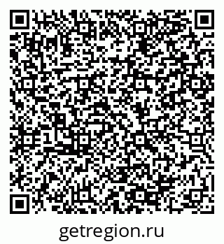 79064988072
