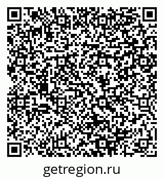79064988074