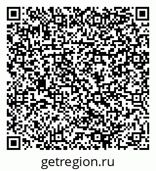 79064988080