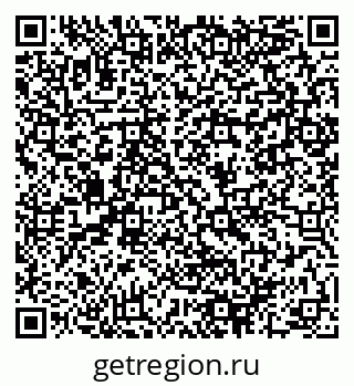 79064988096