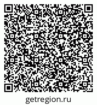 79064988110