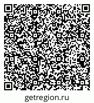 79064988138
