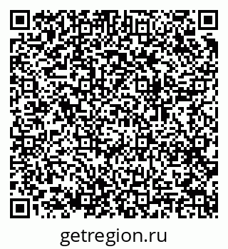79064988139