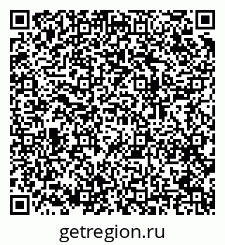 79064988200