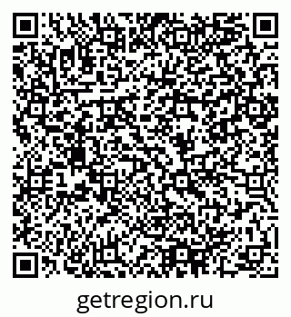 79064988288