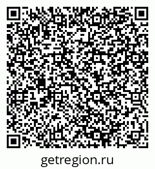 79064988296