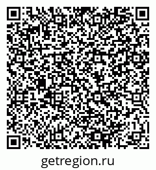 79064988300