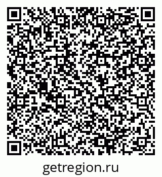79064988400